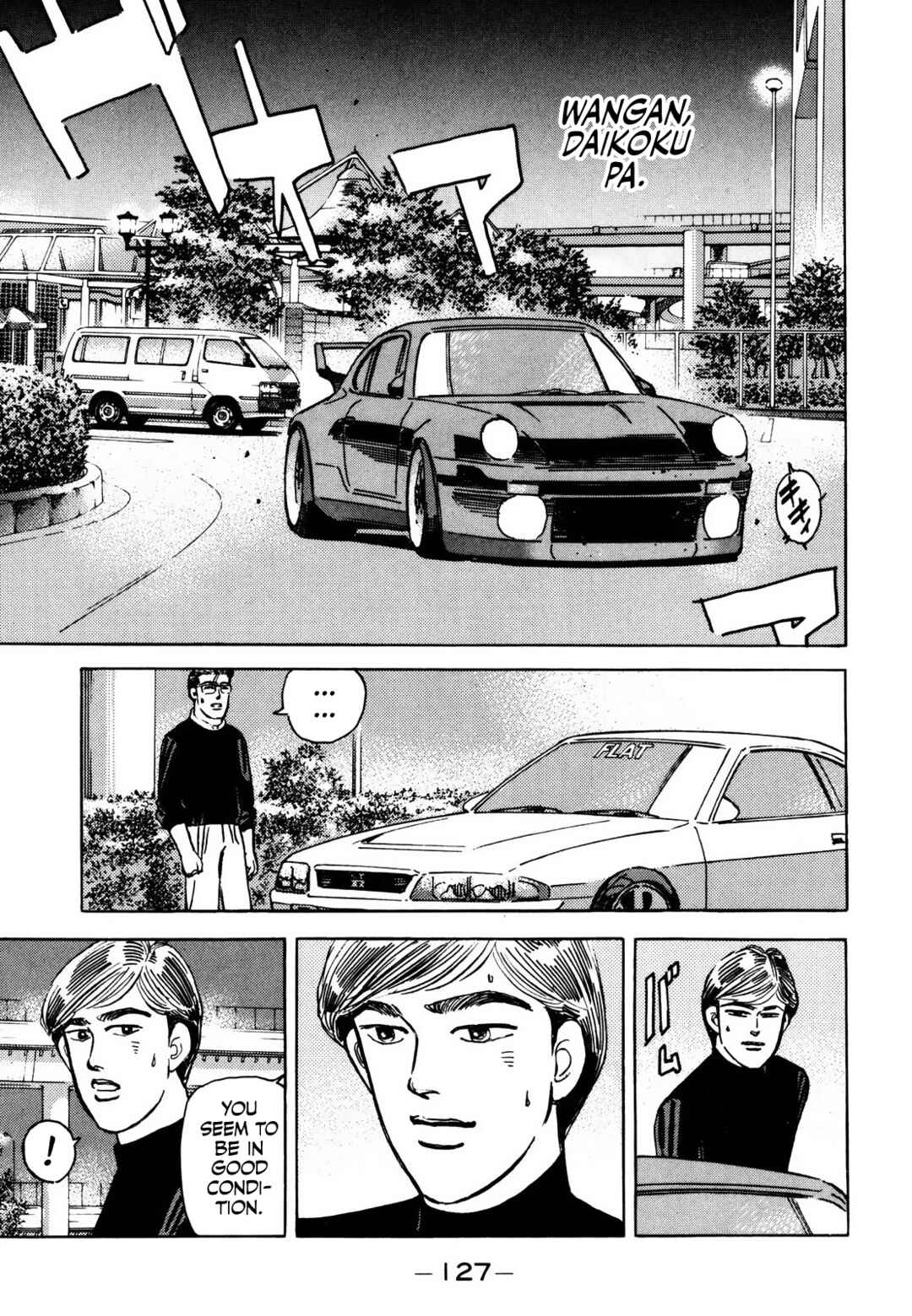 Page 17 Chapter 167 Wangan Midnight