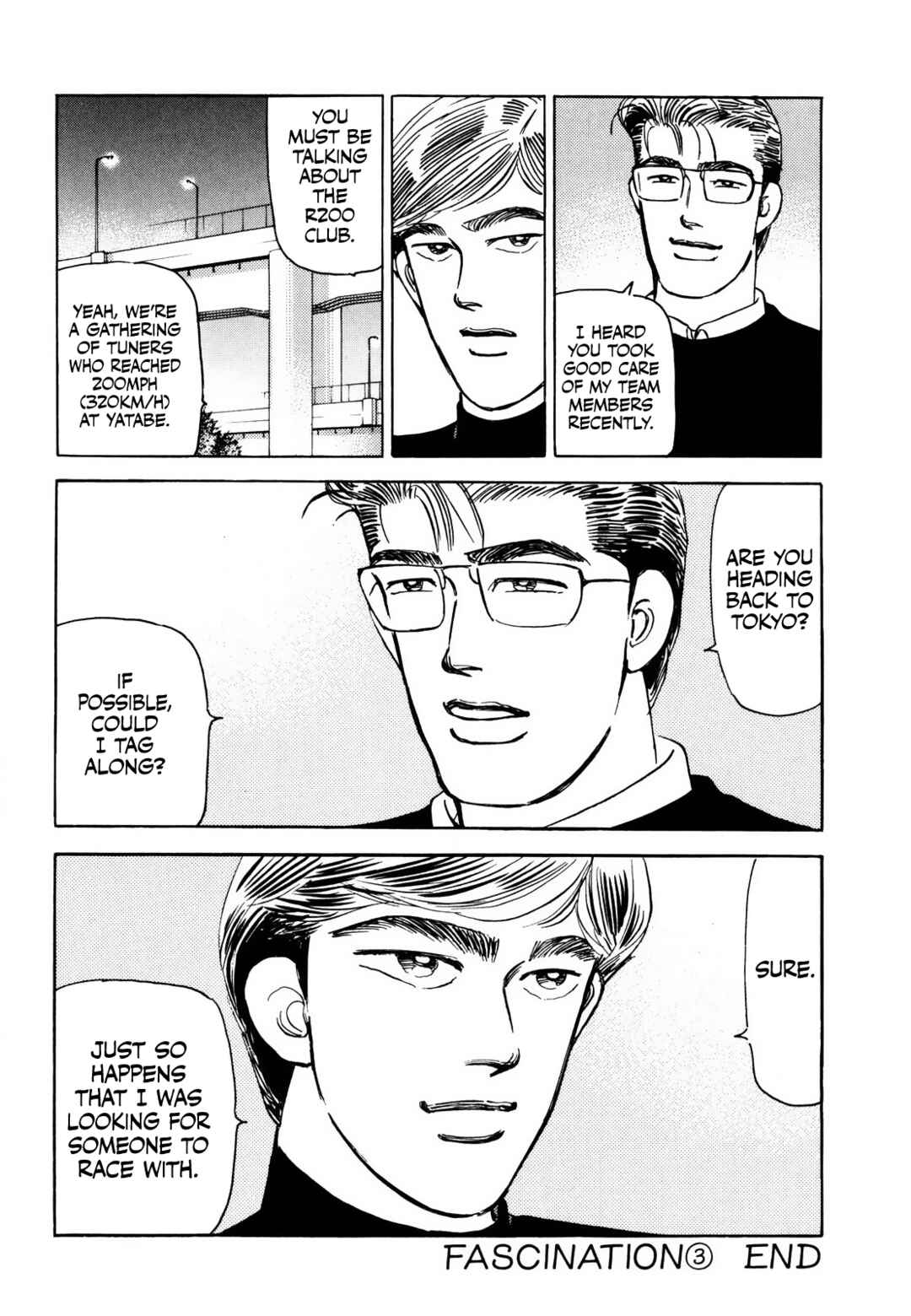 Page 18 Chapter 167 Wangan Midnight