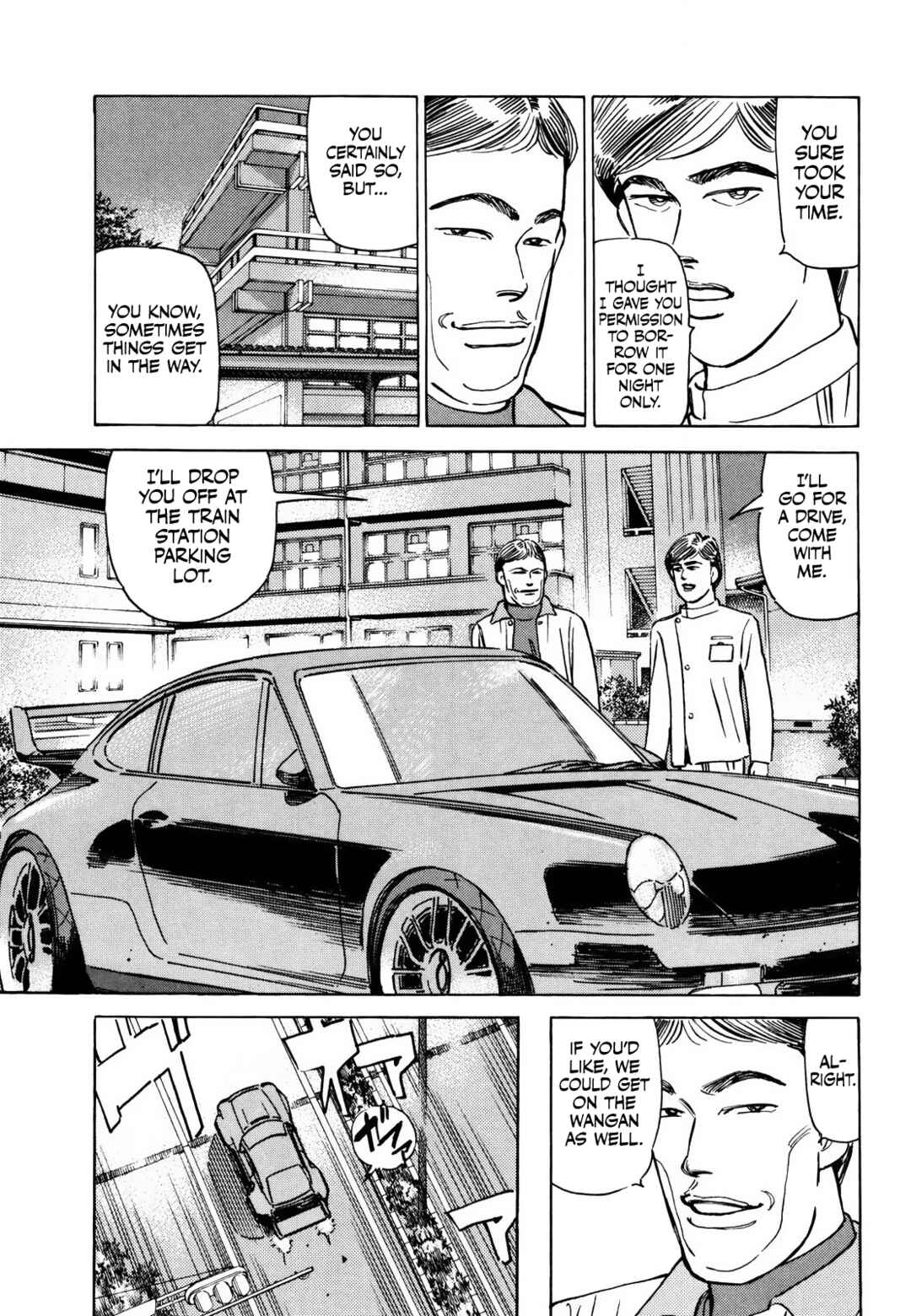 Page 3 Chapter 167 Wangan Midnight