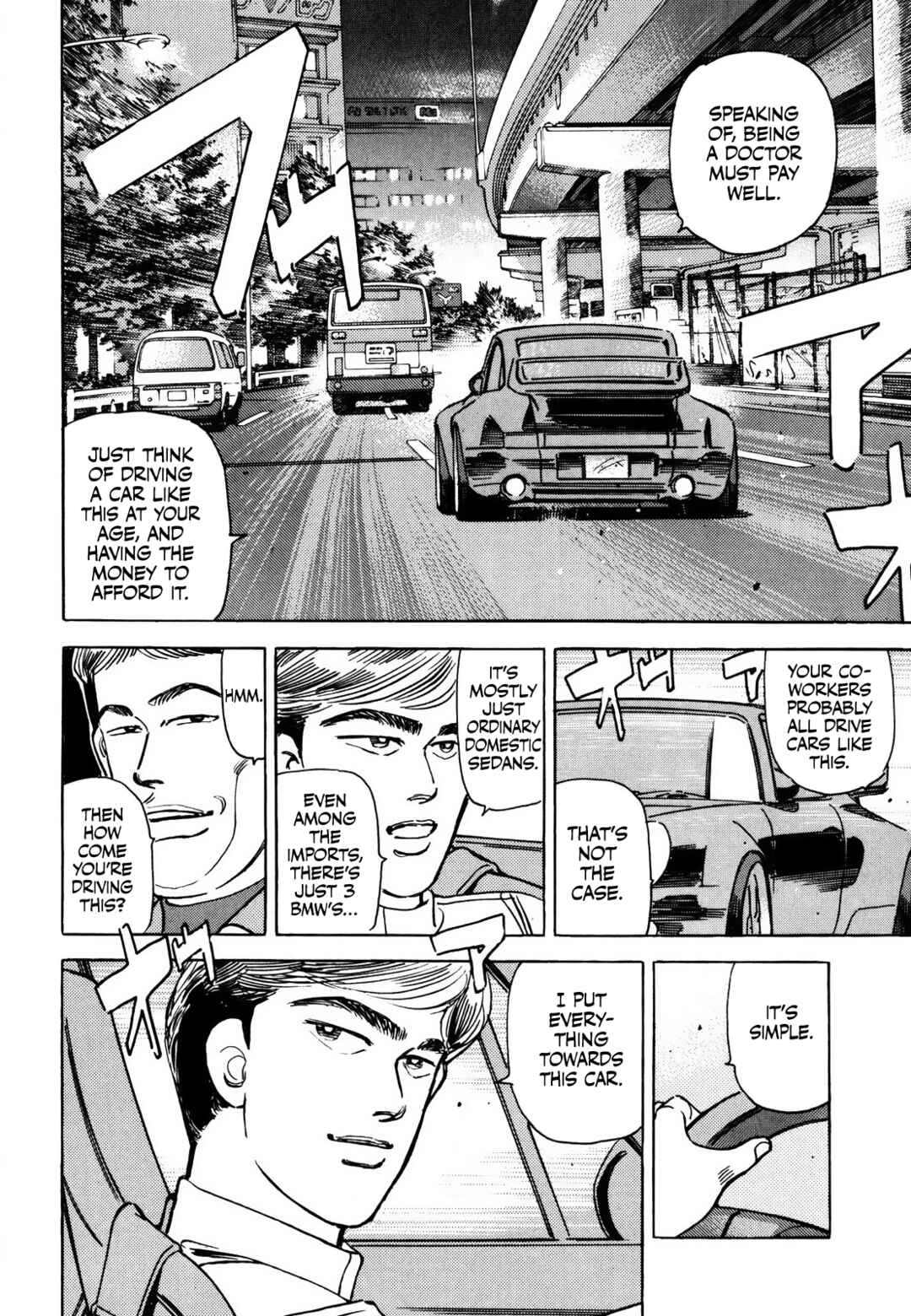Page 4 Chapter 167 Wangan Midnight