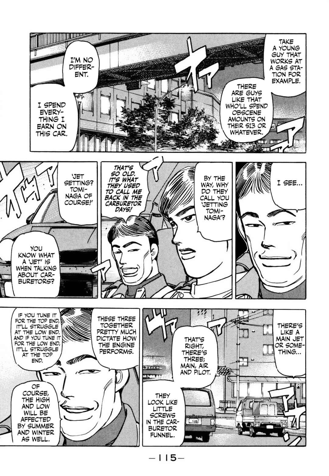 Page 5 Chapter 167 Wangan Midnight