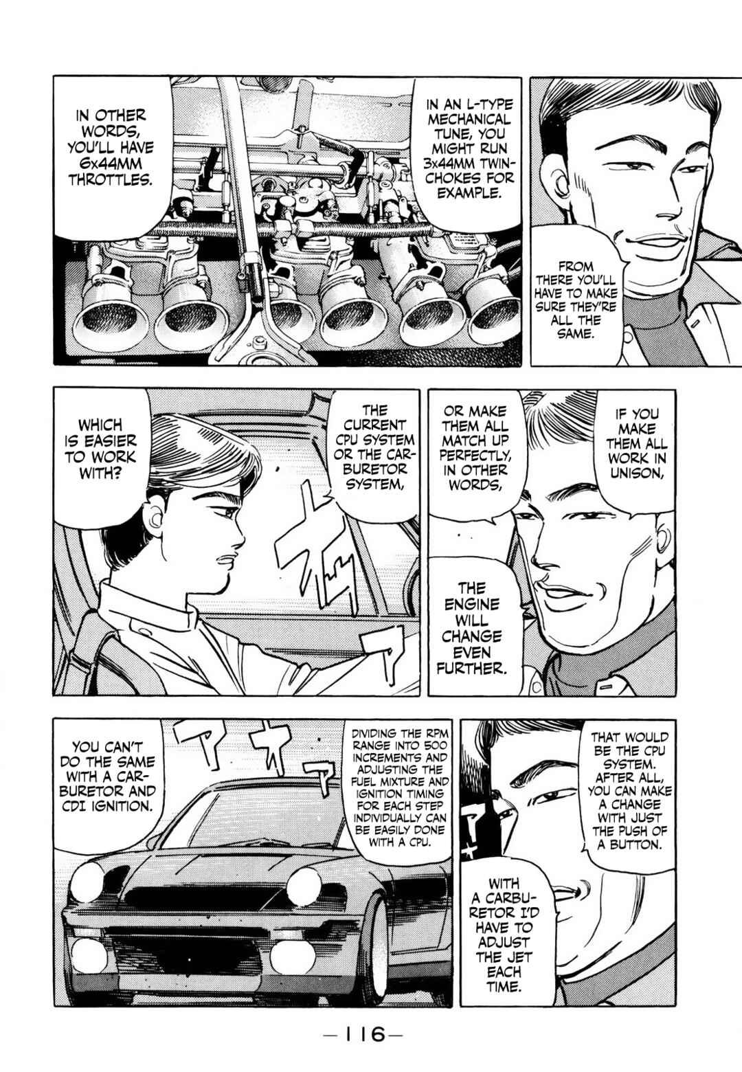 Page 6 Chapter 167 Wangan Midnight
