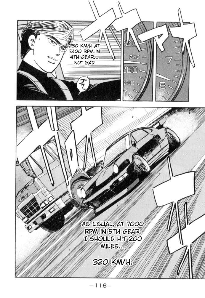Page 10 Chapter 51 Wangan Midnight