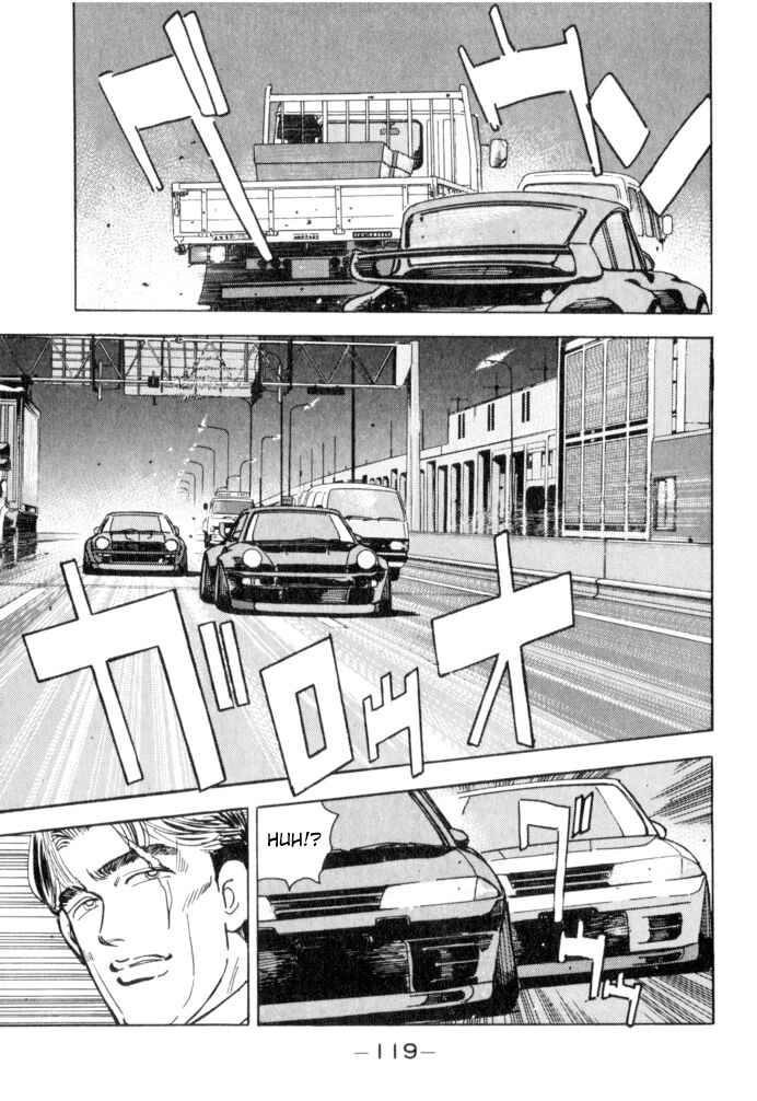 Page 13 Chapter 51 Wangan Midnight