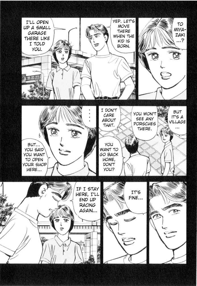 Page 15 Chapter 51 Wangan Midnight