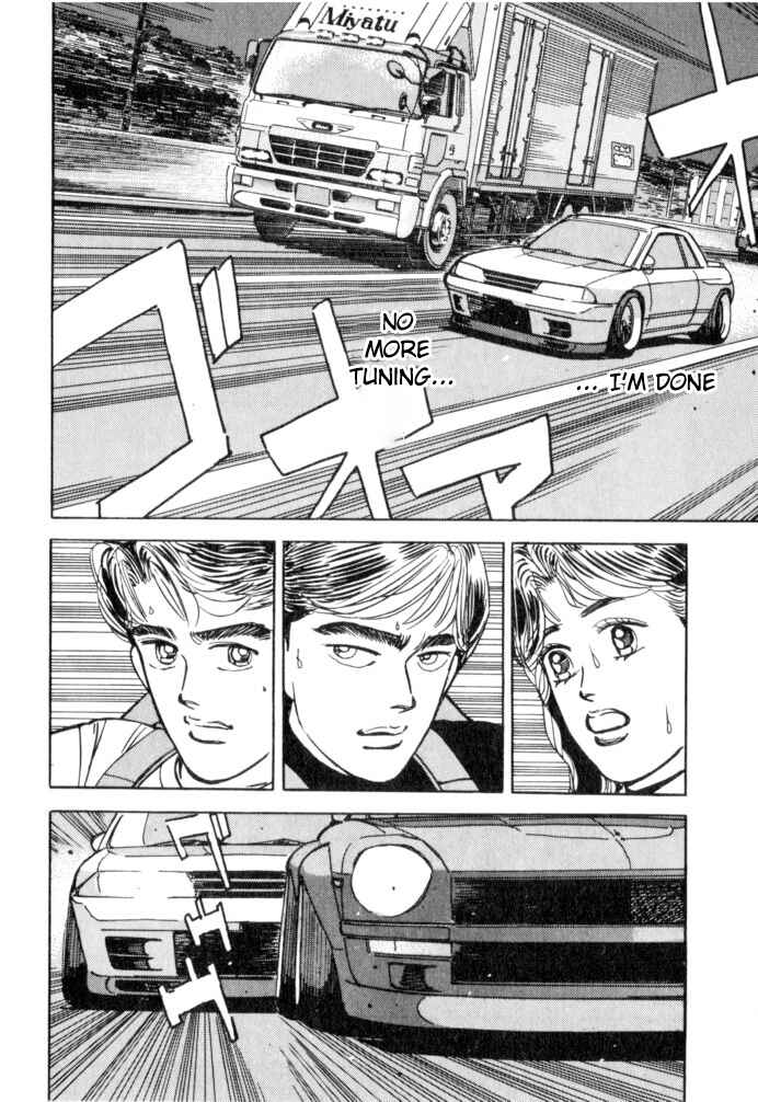 Page 16 Chapter 51 Wangan Midnight