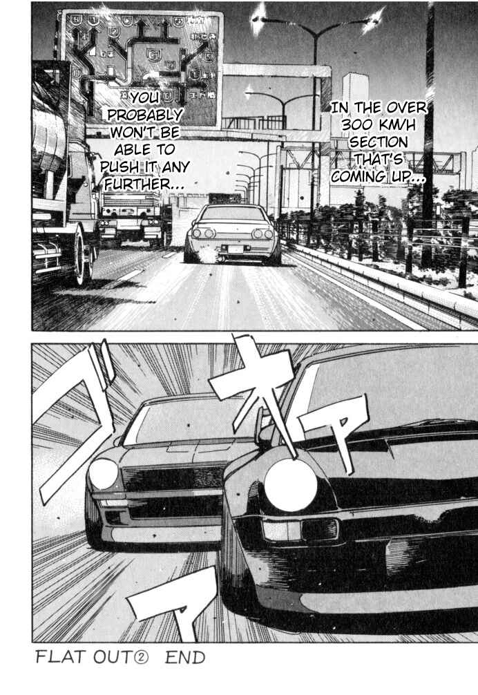 Page 20 Chapter 51 Wangan Midnight