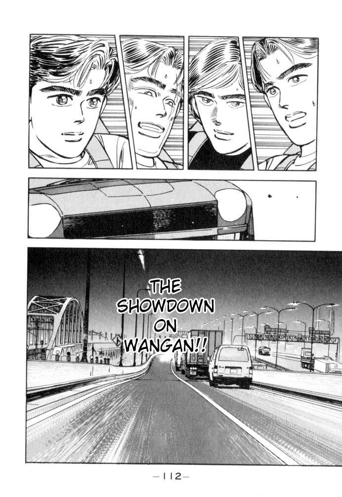 Page 6 Chapter 51 Wangan Midnight
