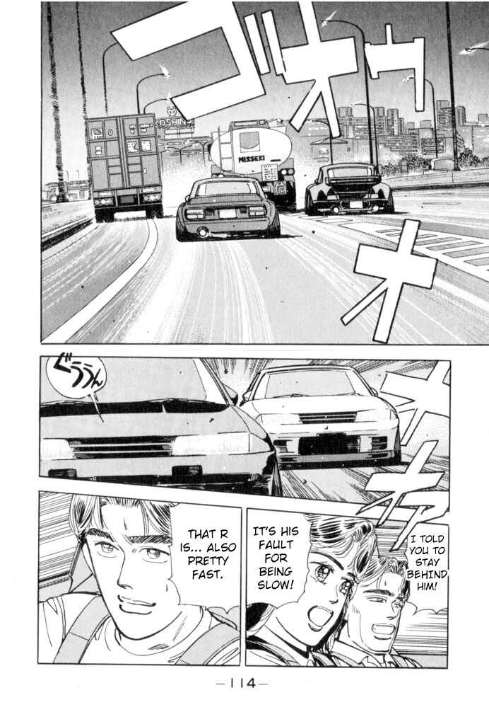 Page 8 Chapter 51 Wangan Midnight