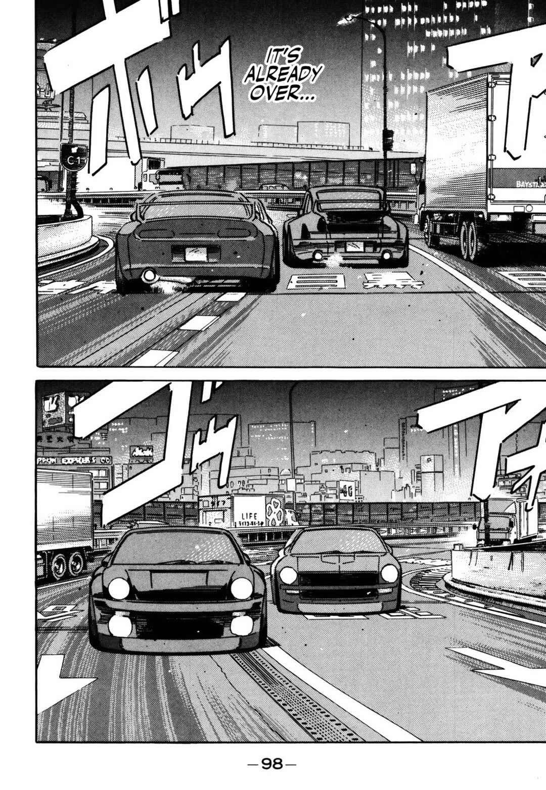 Page 12 Chapter 152 Wangan Midnight