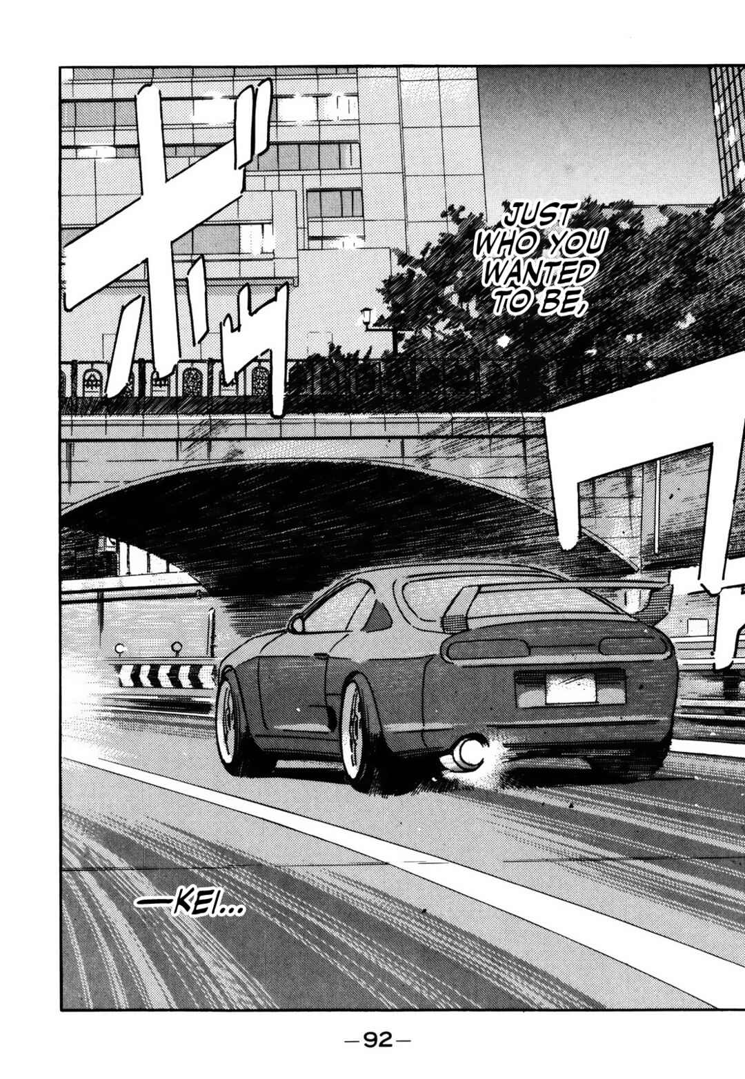 Page 6 Chapter 152 Wangan Midnight