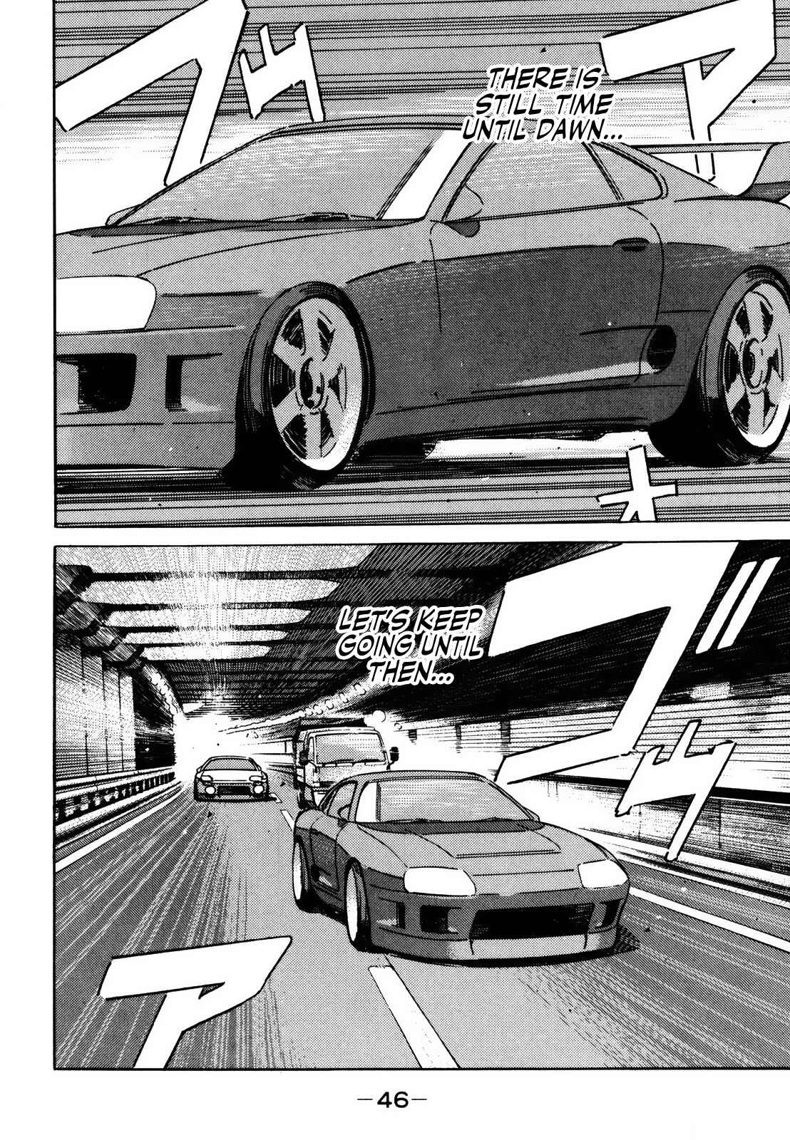 Page 12 Chapter 135 Wangan Midnight