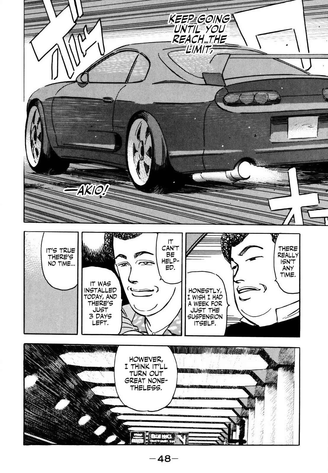 Page 14 Chapter 135 Wangan Midnight