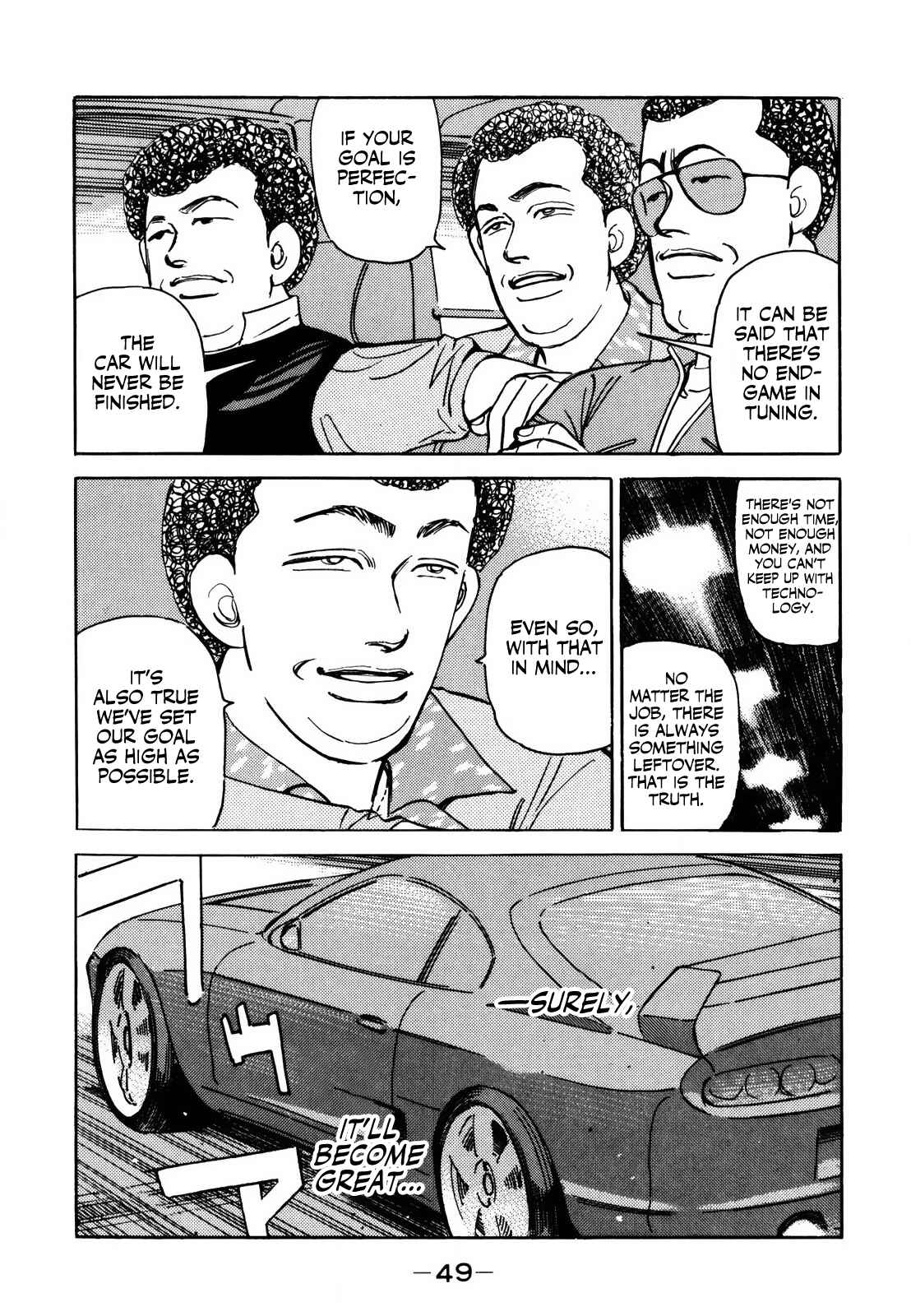 Page 15 Chapter 135 Wangan Midnight