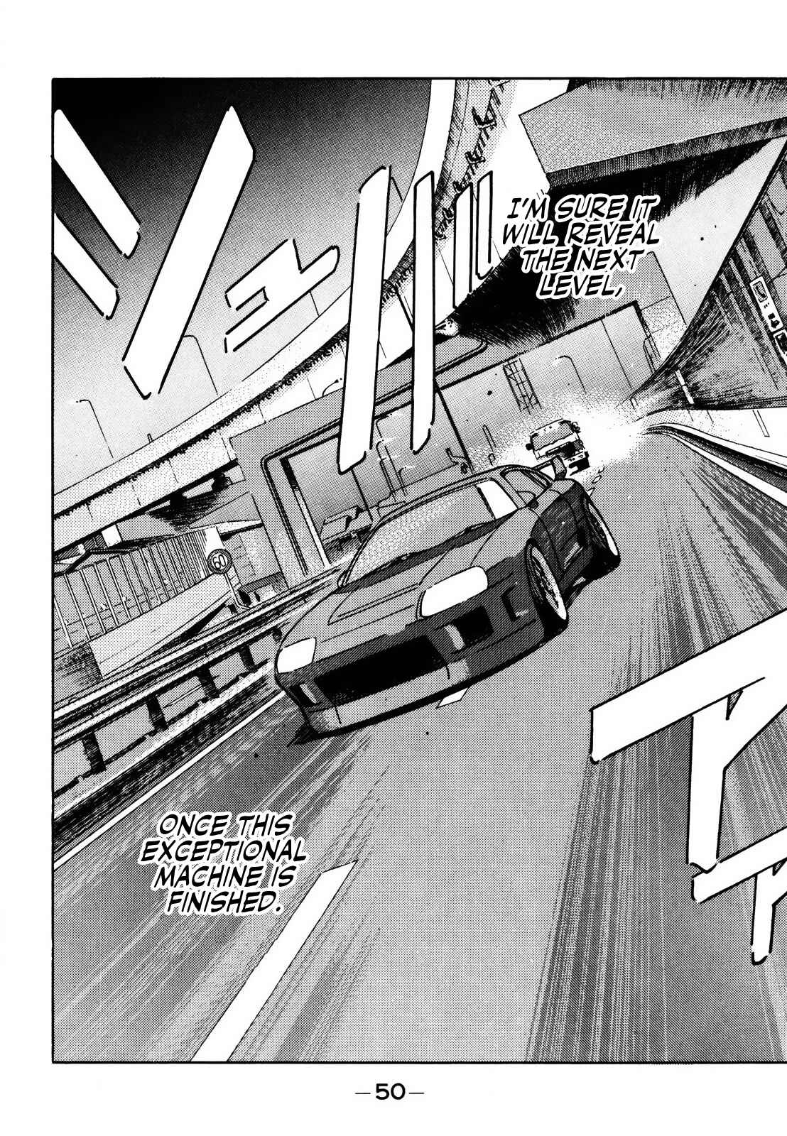 Page 16 Chapter 135 Wangan Midnight