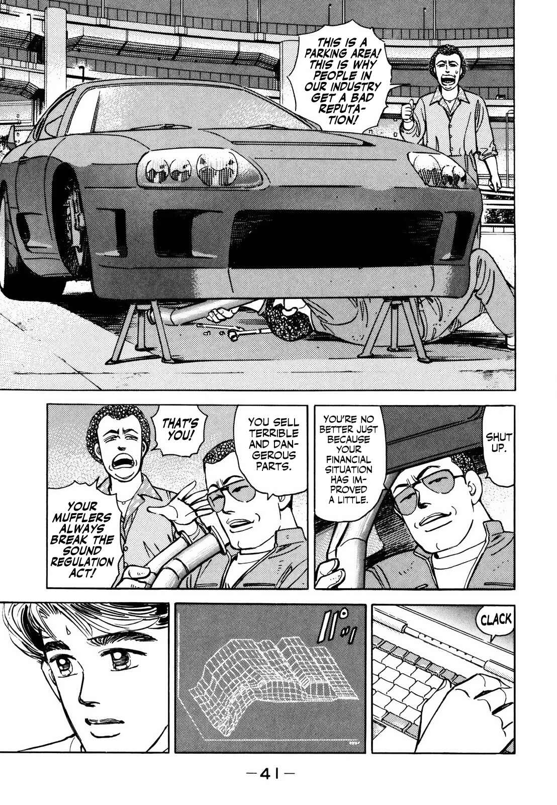 Page 7 Chapter 135 Wangan Midnight