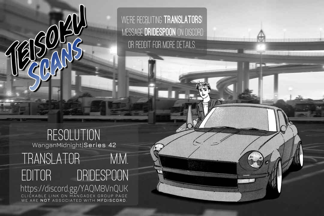 Page 1 Chapter 169 Wangan Midnight