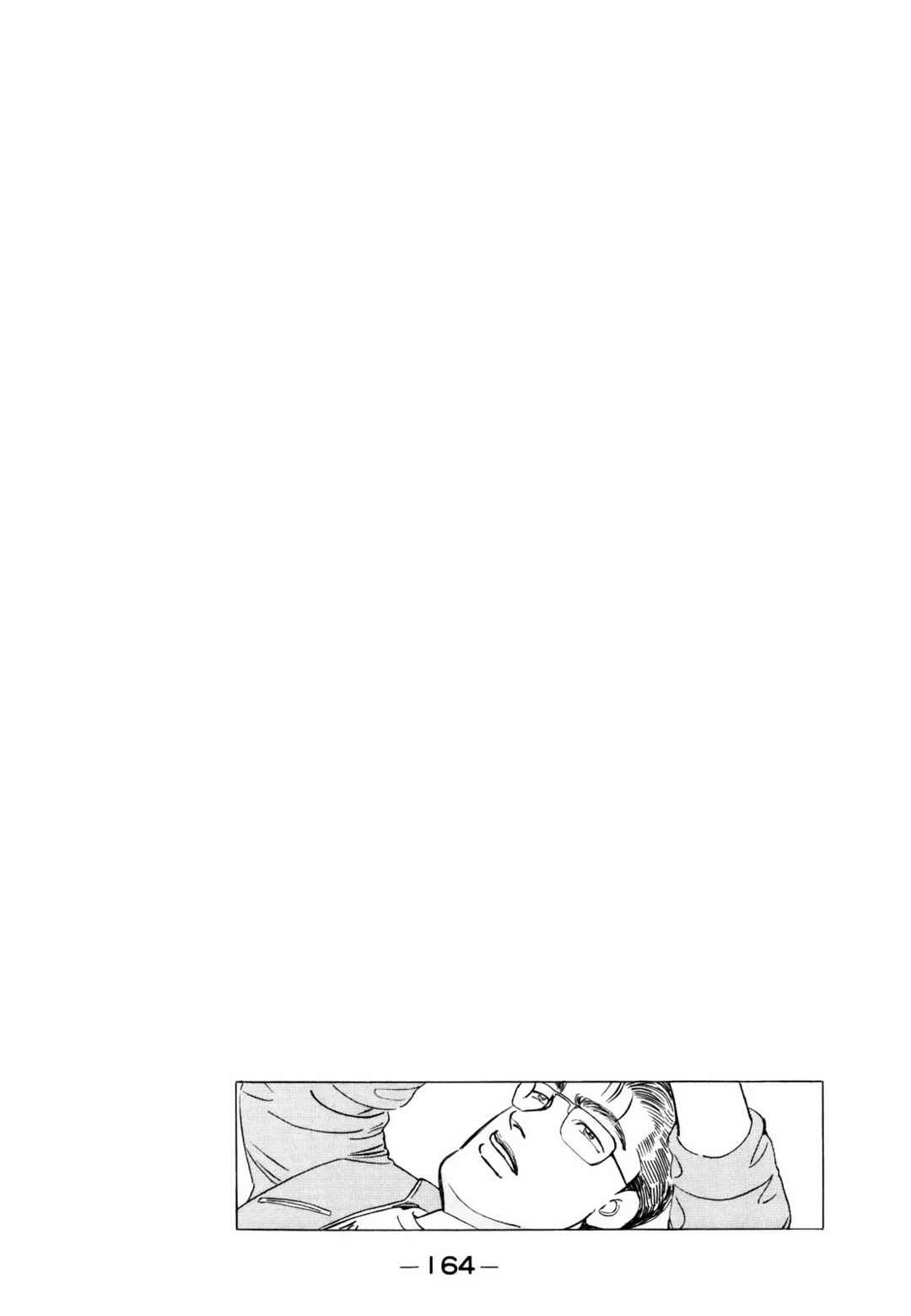 Page 19 Chapter 169 Wangan Midnight