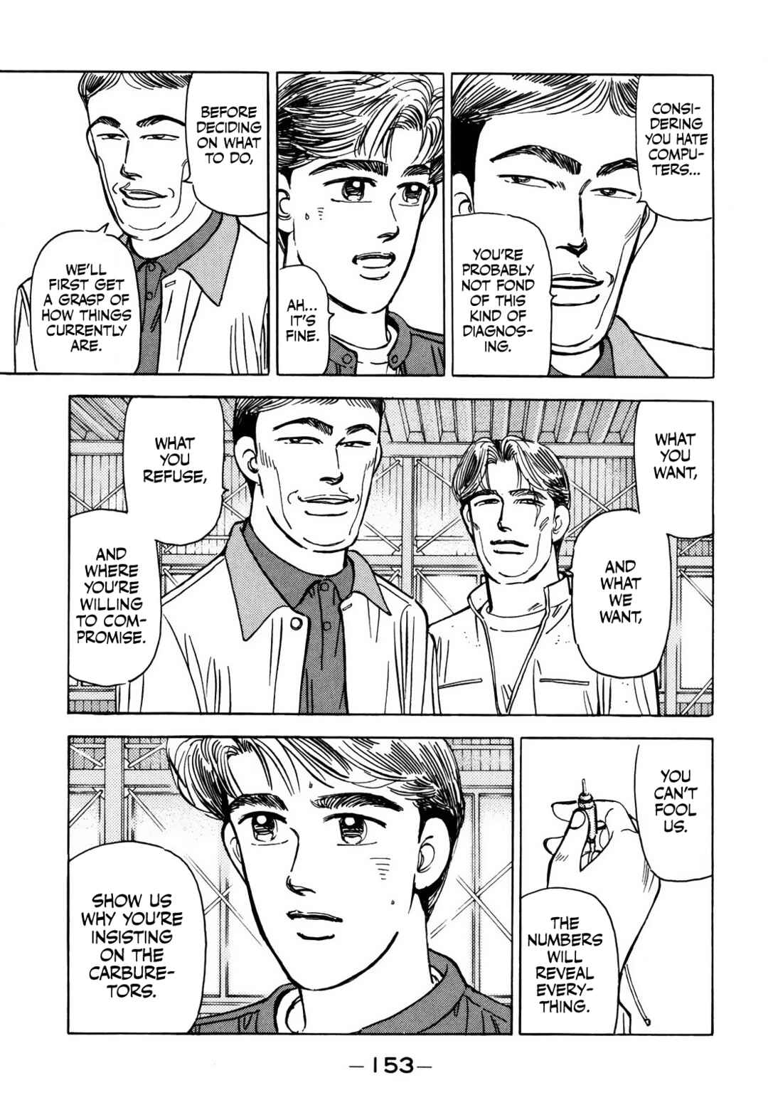 Page 8 Chapter 169 Wangan Midnight