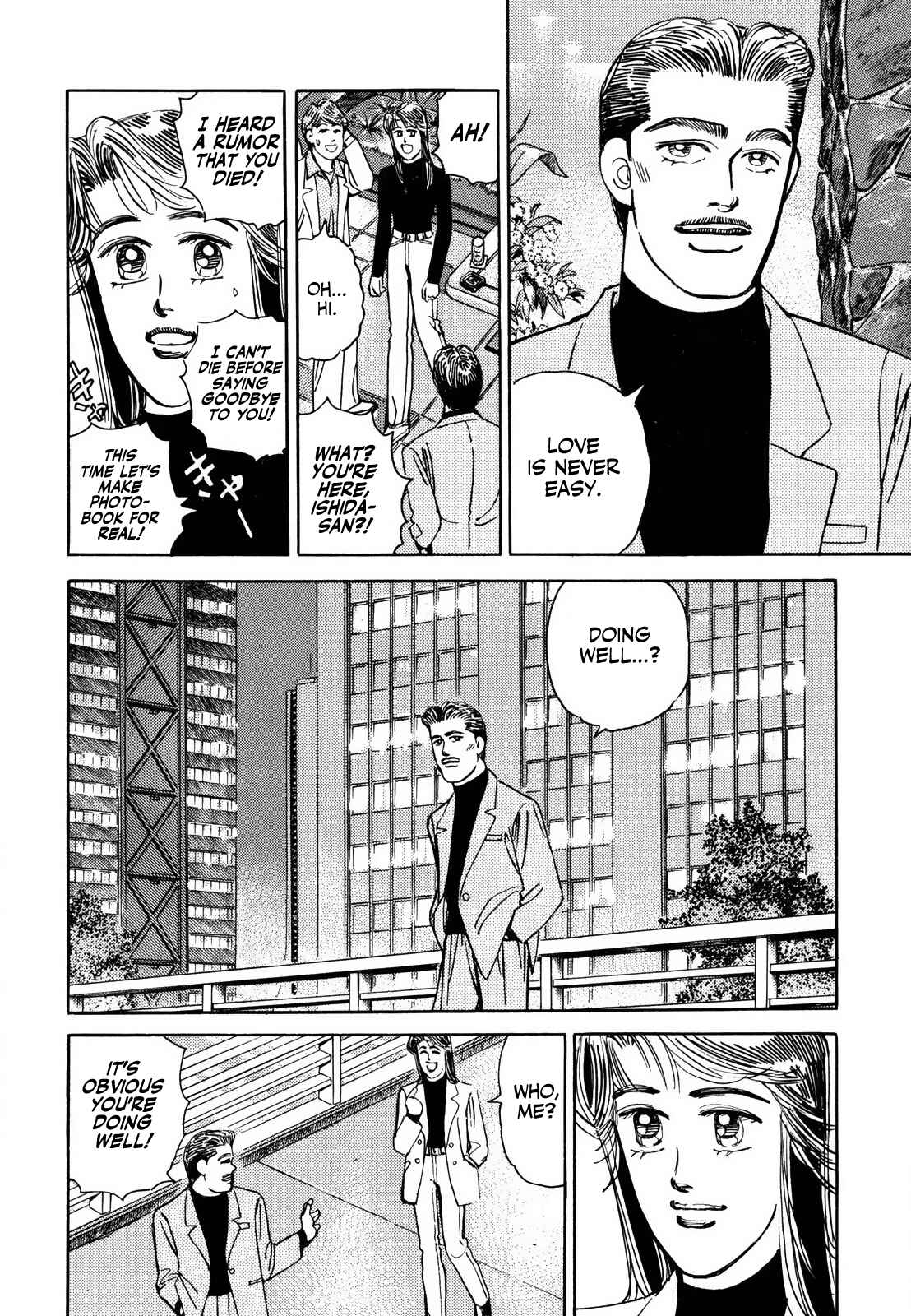 Page 10 Chapter 123 Wangan Midnight
