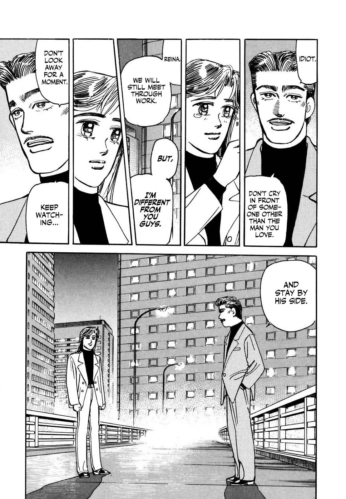 Page 13 Chapter 123 Wangan Midnight