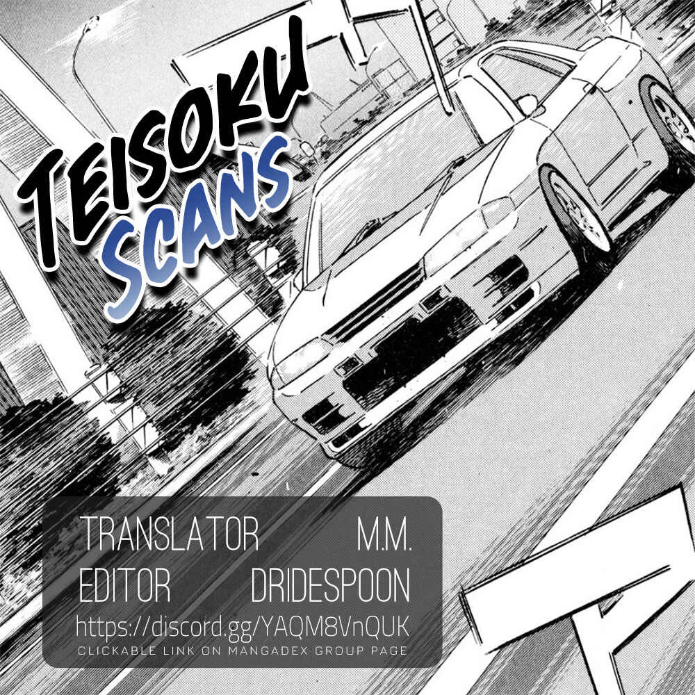 Page 17 Chapter 123 Wangan Midnight