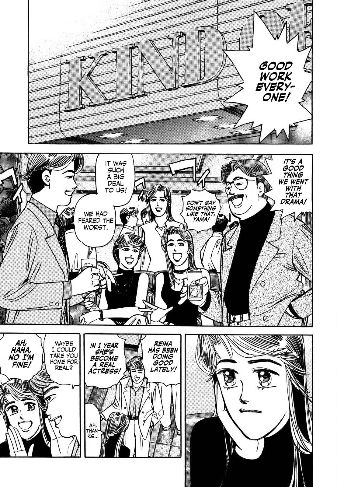 Page 9 Chapter 123 Wangan Midnight