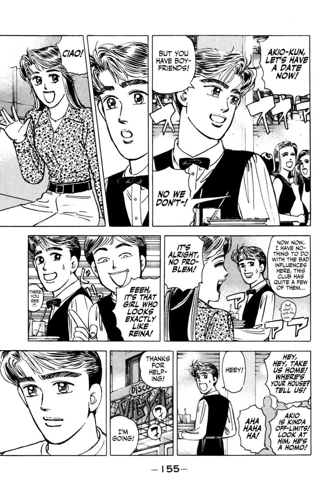 Page 15 Chapter 64 Wangan Midnight