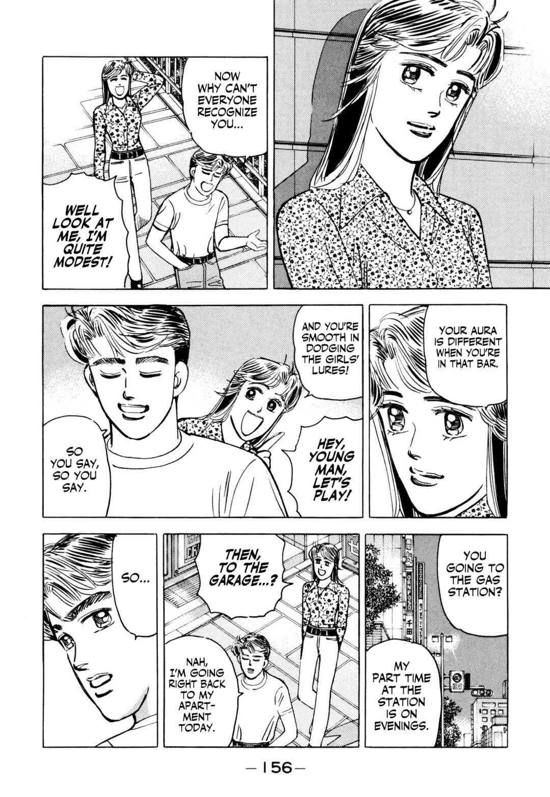 Page 16 Chapter 64 Wangan Midnight