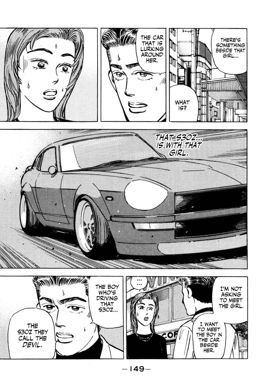 Page 9 Chapter 64 Wangan Midnight