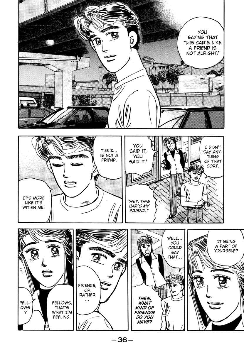 Page 14 Chapter 70 Wangan Midnight