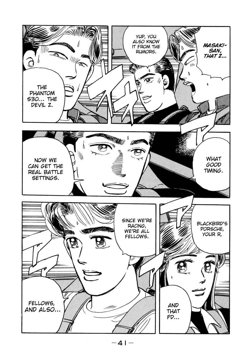 Page 19 Chapter 70 Wangan Midnight