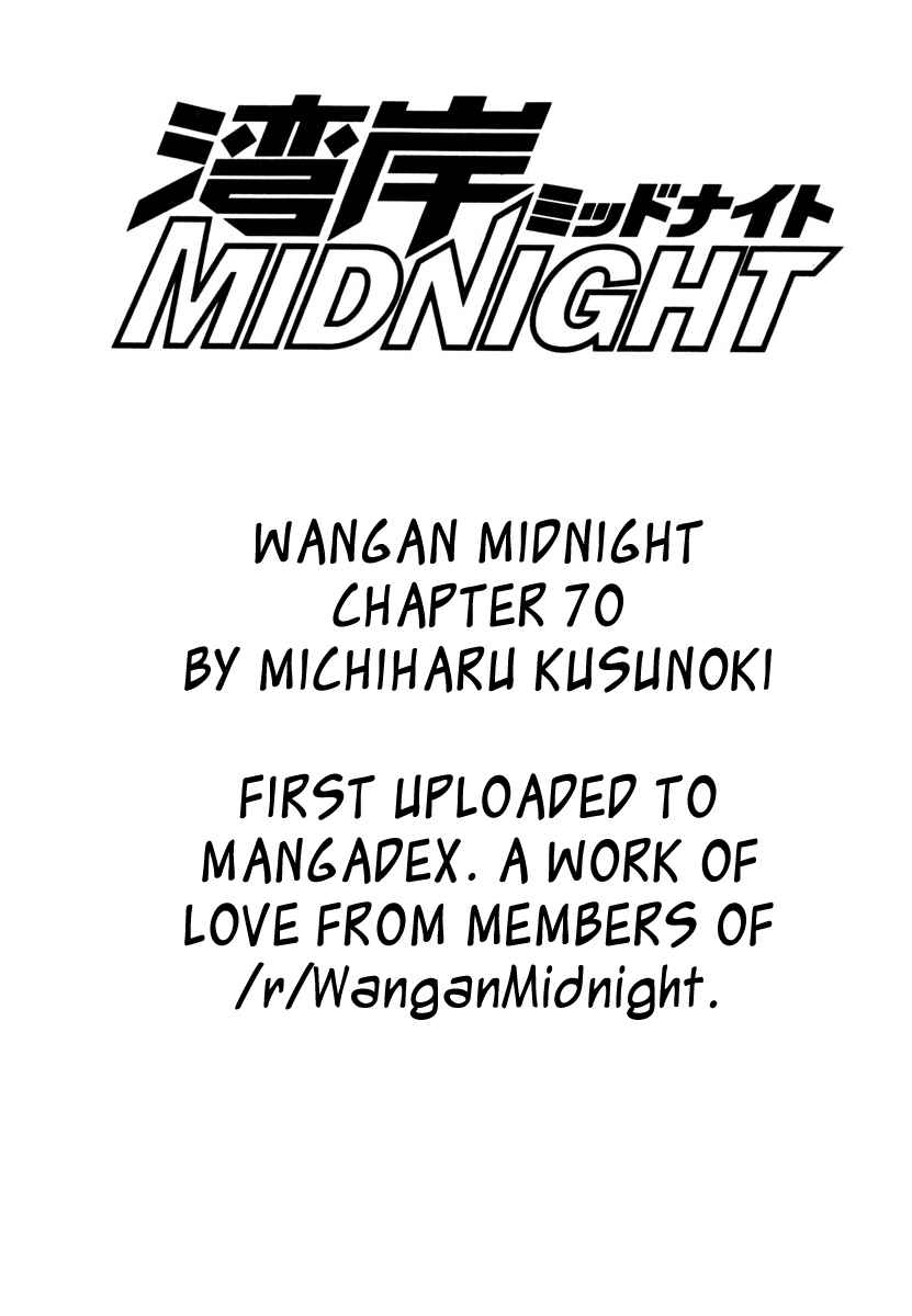 Page 21 Chapter 70 Wangan Midnight