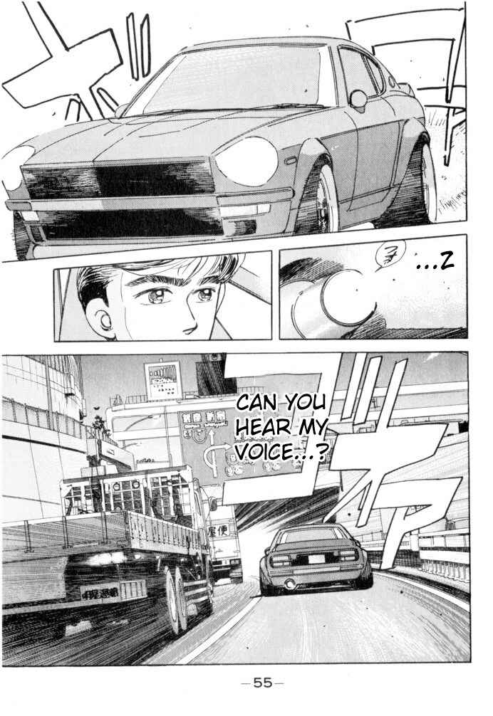 Page 11 Chapter 48 Wangan Midnight