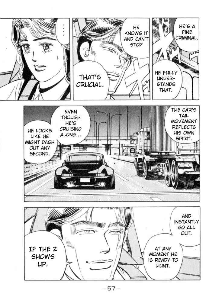 Page 13 Chapter 48 Wangan Midnight