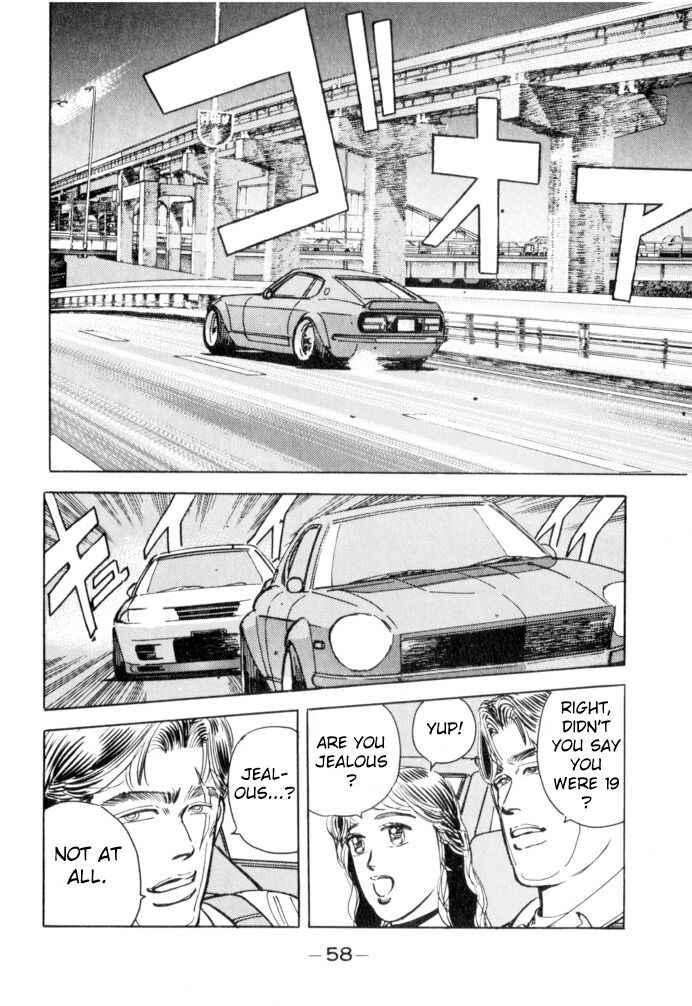 Page 14 Chapter 48 Wangan Midnight