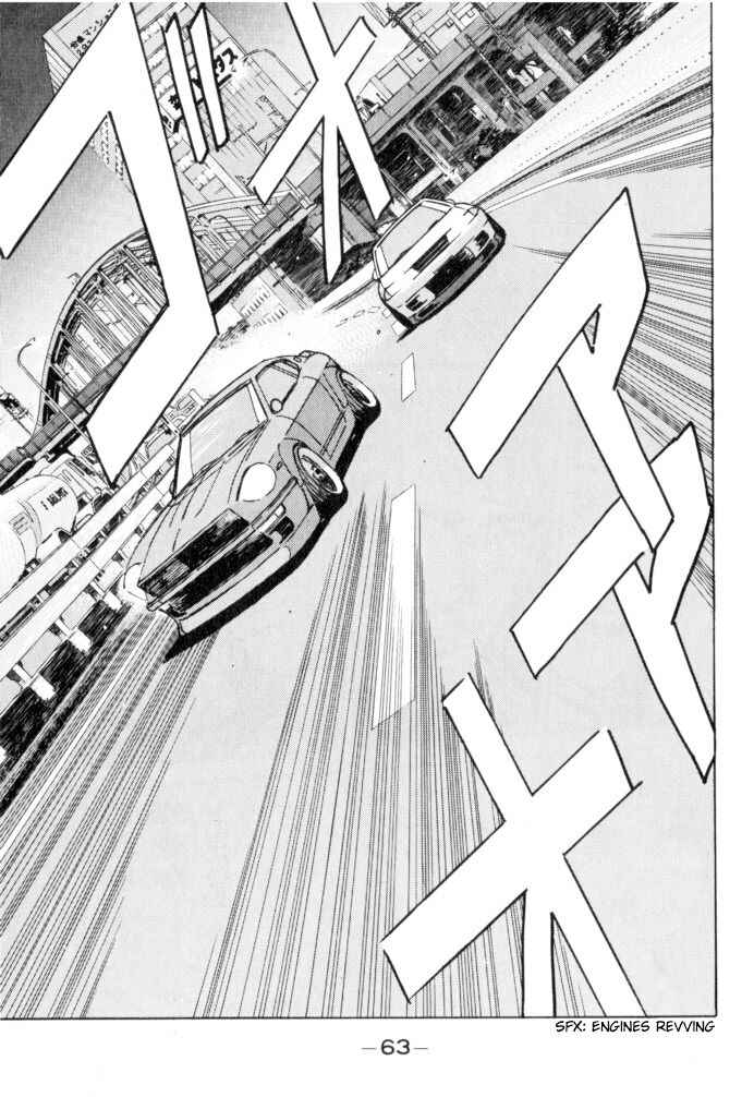 Page 19 Chapter 48 Wangan Midnight