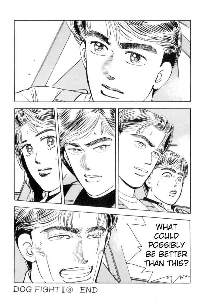 Page 20 Chapter 48 Wangan Midnight