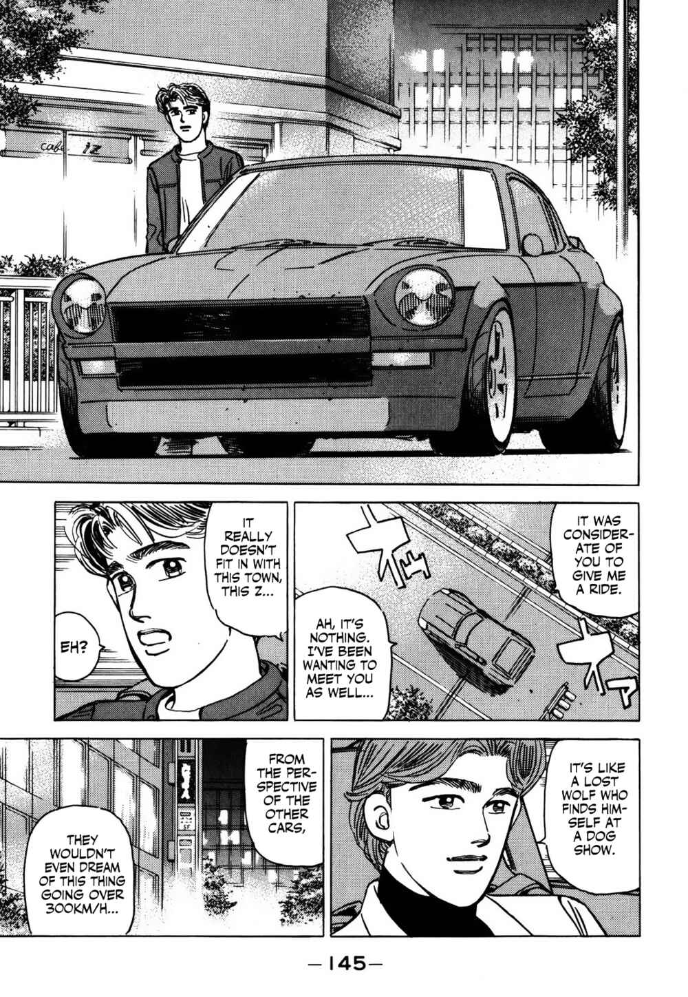Page 11 Chapter 155 Wangan Midnight