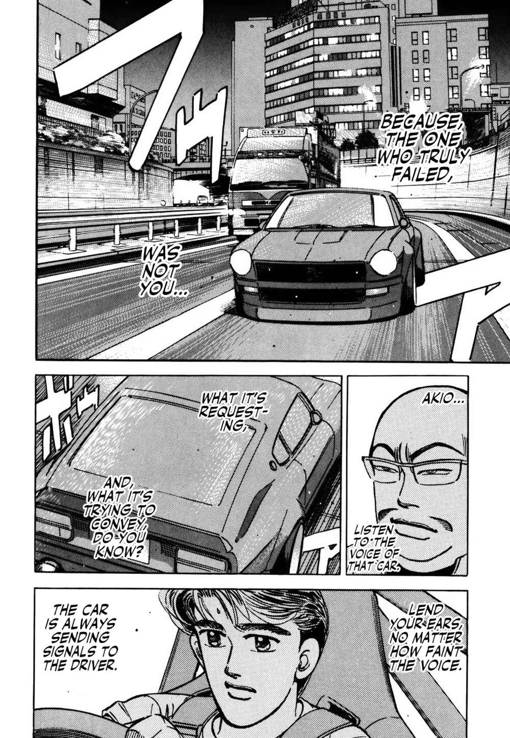 Page 4 Chapter 155 Wangan Midnight