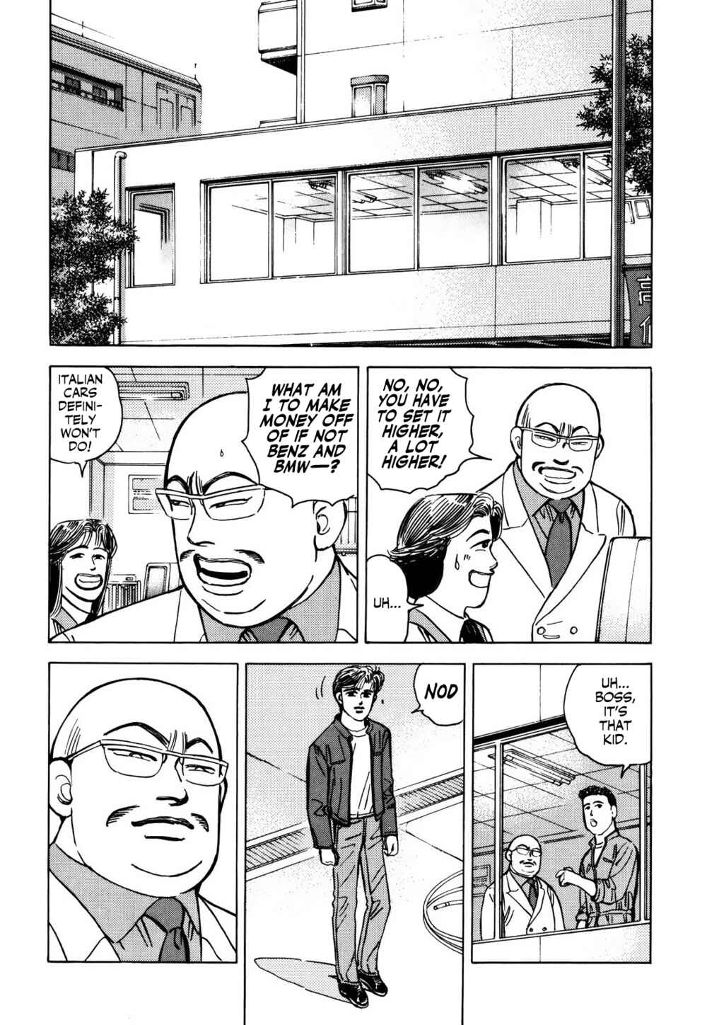 Page 6 Chapter 155 Wangan Midnight