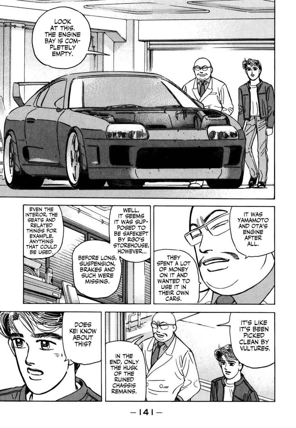 Page 7 Chapter 155 Wangan Midnight