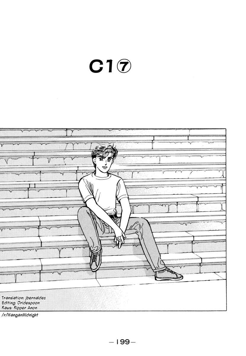 Page 1 Chapter 79 Wangan Midnight