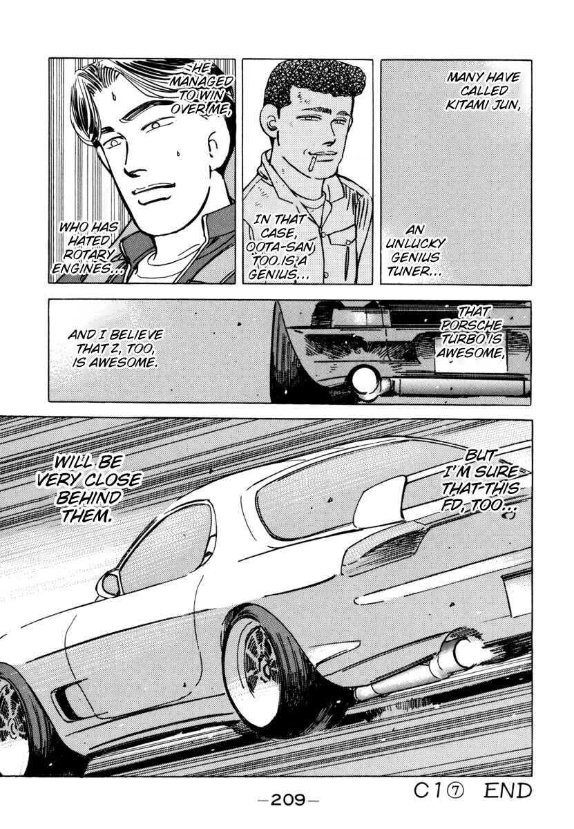 Page 11 Chapter 79 Wangan Midnight