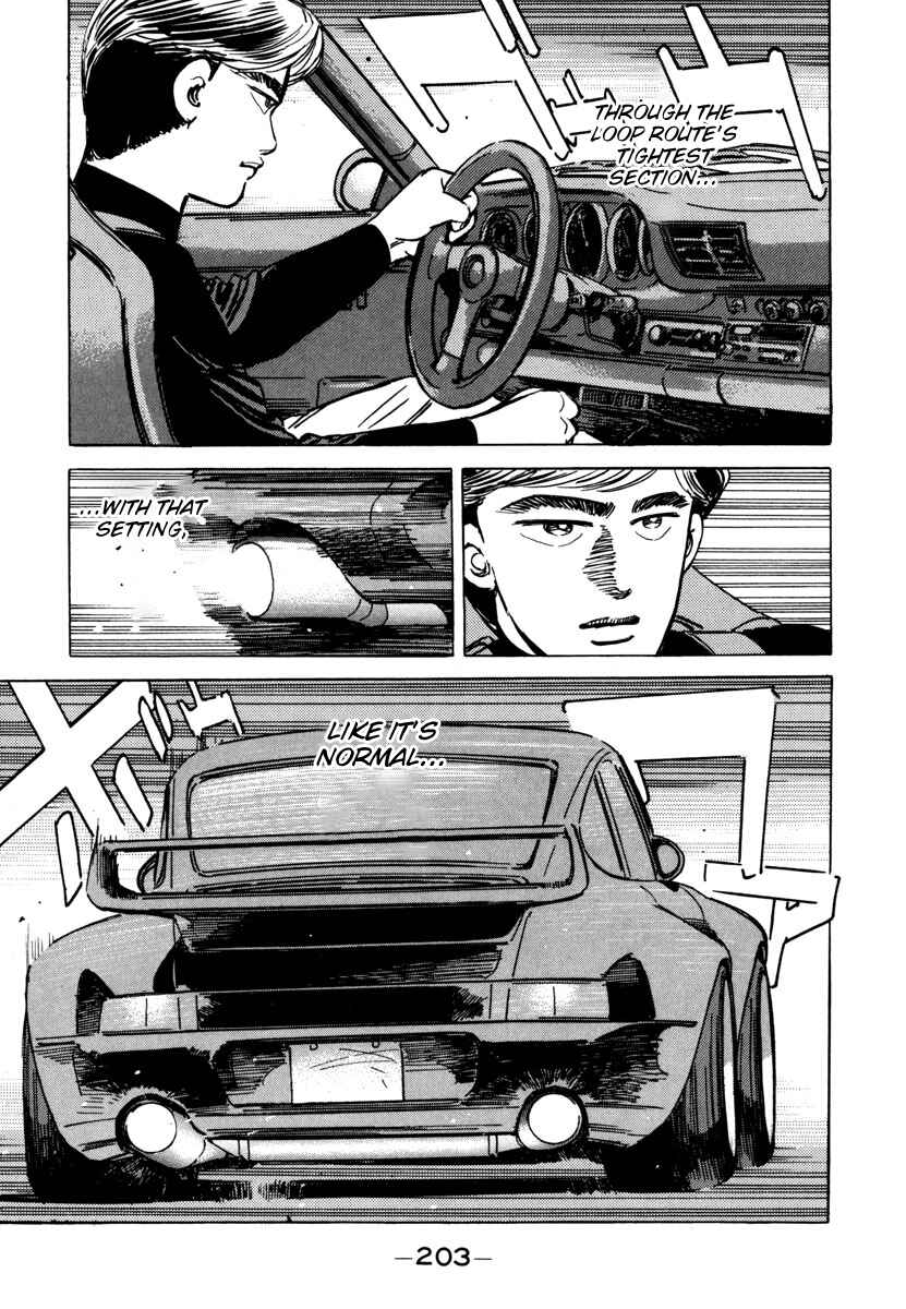 Page 5 Chapter 79 Wangan Midnight