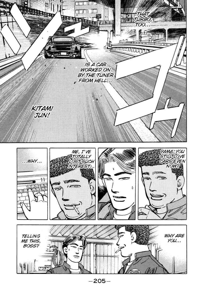 Page 7 Chapter 79 Wangan Midnight