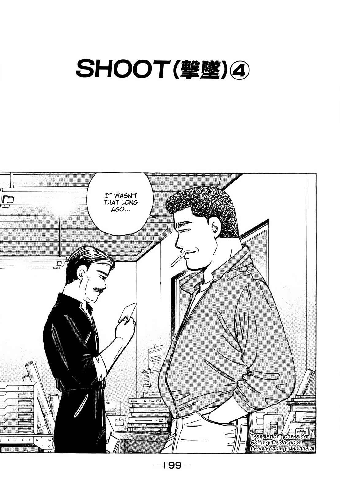 Page 1 Chapter 116 Wangan Midnight