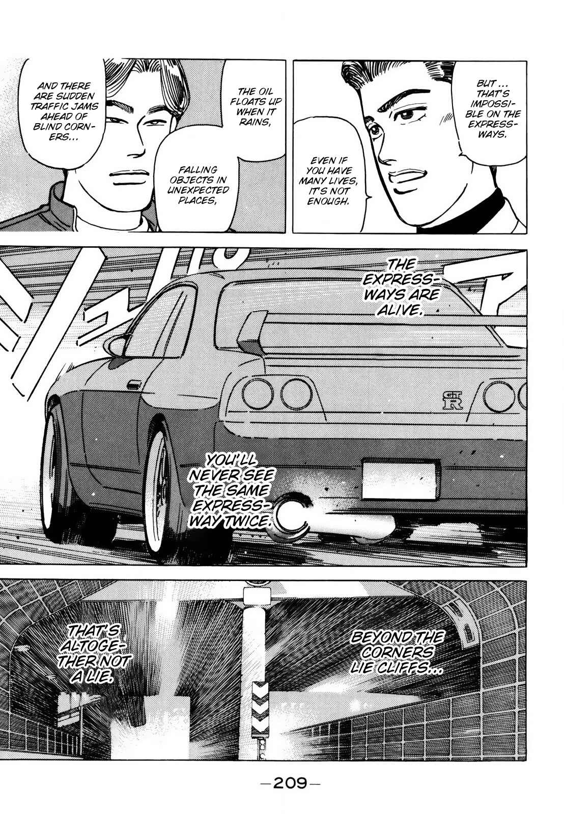 Page 11 Chapter 116 Wangan Midnight