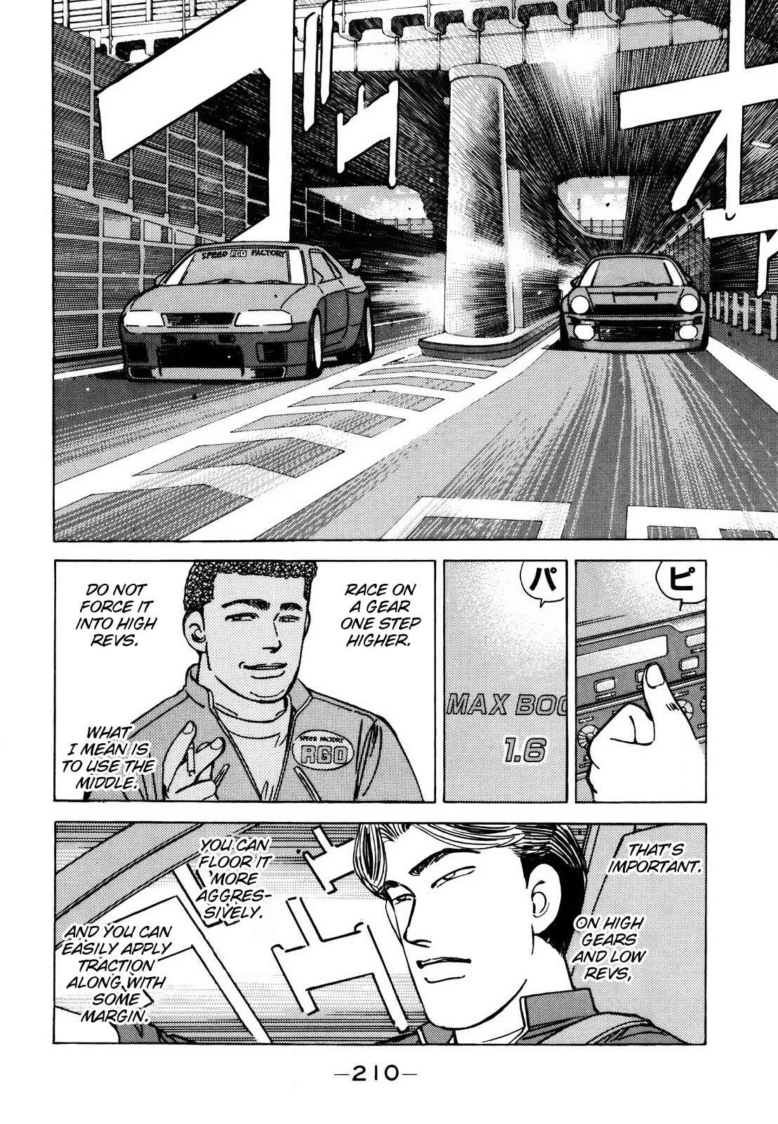 Page 12 Chapter 116 Wangan Midnight