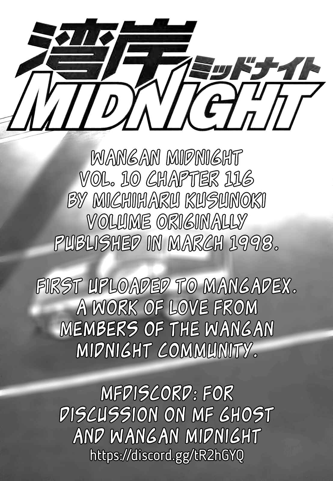 Page 17 Chapter 116 Wangan Midnight